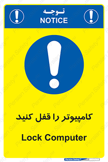  , رمز , گذاری , سیستم , 