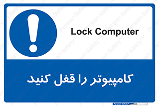  , رمز , گذاری , سیستم , 
