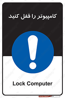  , رمز , گذاری , سیستم , 