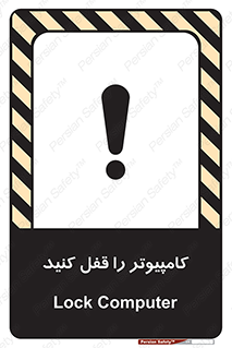  , رمز , گذاری , سیستم , 