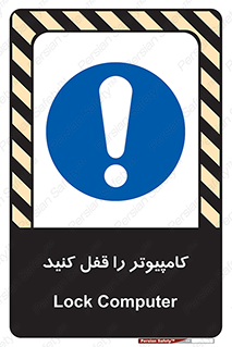 , رمز , گذاری , سیستم , 