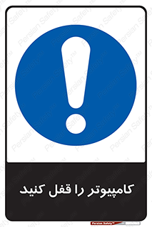  , رمز , گذاری , سیستم , 