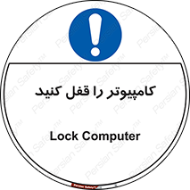  , رمز , گذاری , سیستم , 