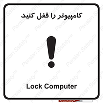  , رمز , گذاری , سیستم , 