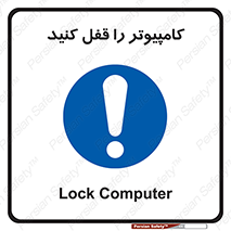  , رمز , گذاری , سیستم , 