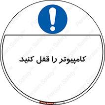  , رمز , گذاری , سیستم , 