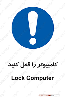  , رمز , گذاری , سیستم , 