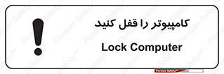  , رمز , گذاری , سیستم , 