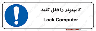  , رمز , گذاری , سیستم , 