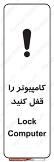  , رمز , گذاری , سیستم , 
