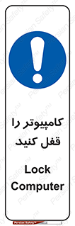  , رمز , گذاری , سیستم , 