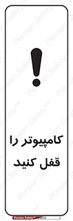  , رمز , گذاری , سیستم , 