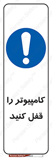  , رمز , گذاری , سیستم , 