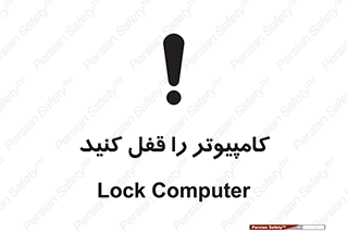  , رمز , گذاری , سیستم , 