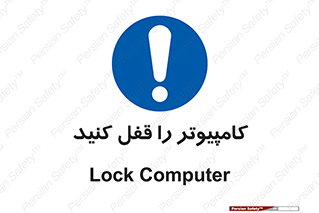  , رمز , گذاری , سیستم , 