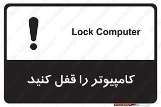  , رمز , گذاری , سیستم , 