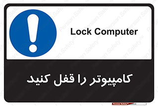  , رمز , گذاری , سیستم , 