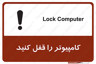  , رمز , گذاری , سیستم , 