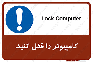  , رمز , گذاری , سیستم , 