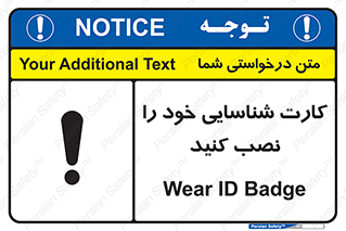  , بزنید , وصل کنید , 