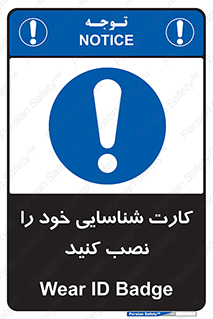  , بزنید , وصل کنید , 