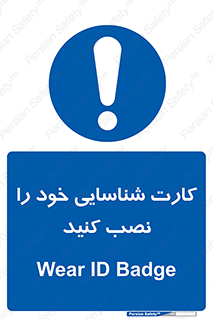  , بزنید , وصل کنید , 