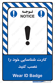  , بزنید , وصل کنید , 