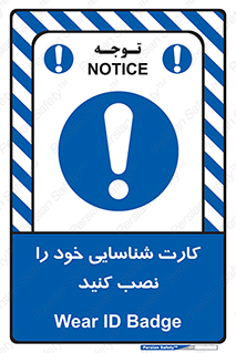  , بزنید , وصل کنید , 