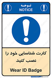  , بزنید , وصل کنید , 