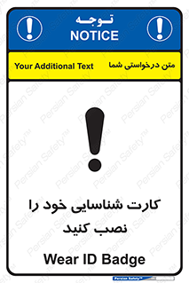  , بزنید , وصل کنید , 