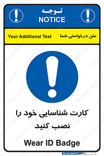  , بزنید , وصل کنید , 