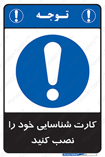  , بزنید , وصل کنید , 