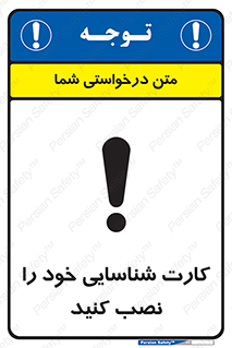  , بزنید , وصل کنید , 