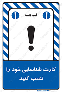  , بزنید , وصل کنید , 
