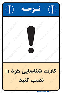  , بزنید , وصل کنید , 