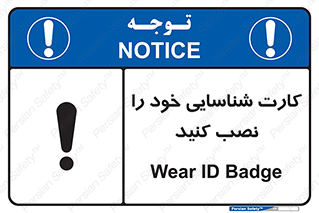  , بزنید , وصل کنید , 