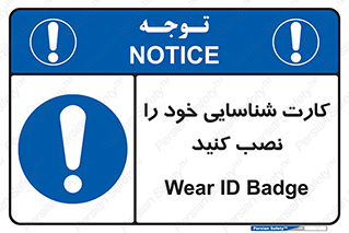  , بزنید , وصل کنید , 