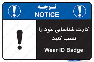  , بزنید , وصل کنید , 