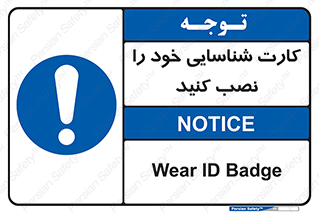  , بزنید , وصل کنید , 