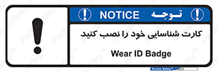  , بزنید , وصل کنید , 