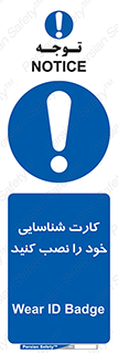  , بزنید , وصل کنید , 
