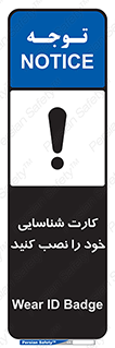  , بزنید , وصل کنید , 