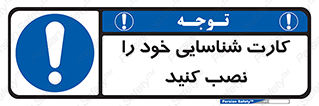  , بزنید , وصل کنید , 