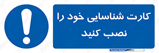  , بزنید , وصل کنید , 