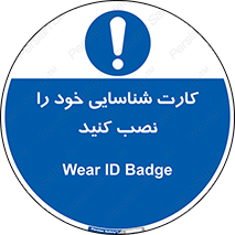  , بزنید , وصل کنید , 