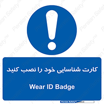  , بزنید , وصل کنید , 