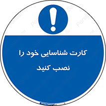  , بزنید , وصل کنید , 