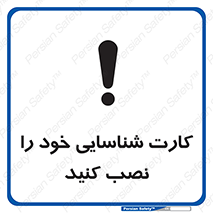  , بزنید , وصل کنید , 