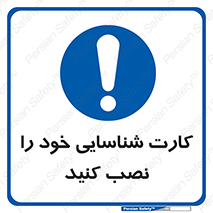  , بزنید , وصل کنید , 