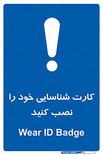  , بزنید , وصل کنید , 
